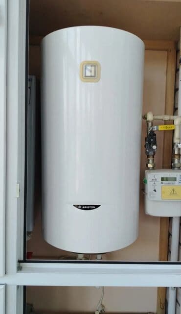 nota kombi: Ariston 80 l, İşlənmiş, Kredit yoxdur, Ödənişli çatdırılma — 1