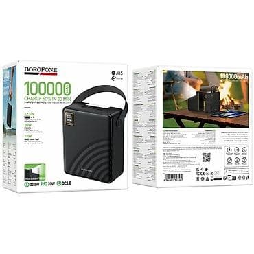 telefonlae: Kateqoriya: Power banklar Brend: Borofone Model: BJ85 Black Tutum — 1