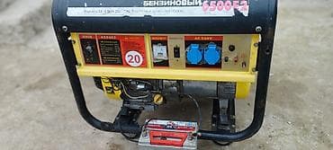 peyin satisi: Satış, İşlənmiş, Benzin, Generator, Ödənişli çatdırılma — 3