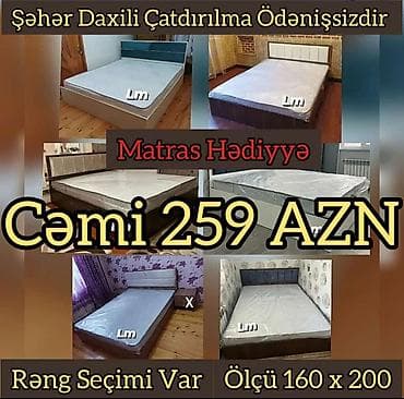 kreslo gence: İkinəfərlik çarpayı, Azərbaycan, Yeni — 1