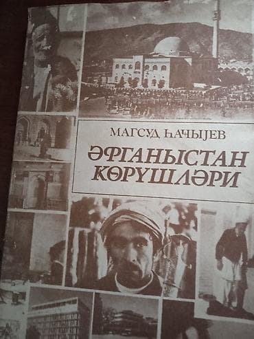 gta 5 kaset: Məhsul: Kitablar və portfel dəsti 1) Kitab: “Kriz Ekonomisi: Dünya — 9