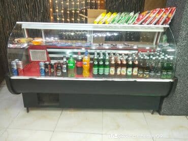 İşlənmiş Soyuducu Satılır