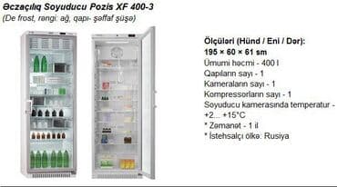 soyuducu bizon: 130 * 60 * 60, Новый, Бесплатная доставка, Доставка в районы — 5