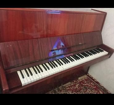 Piano, Belarus, Akustik — 1