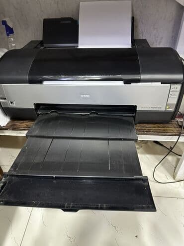 kart printer: Gündəlik azda olsa çap edilən printerdir. Ancaq A3 şəkillər üçün — 1