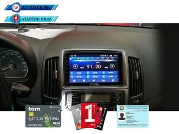 masin ucun monitorlar qiymeti: Hyundai I30 06-12 Android Monitor DVD-monitor ve android monitor hər — 1