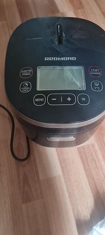 Redmond multibişirici - Brend: REDMOND - İdarəetmə: elektron panel