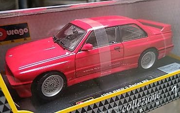 BMW, 1988 il, 1:24, Dəmir, Pulsuz çatdırılma — 7