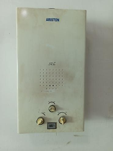 Ariston 32 l, İşlənmiş, Kredit yoxdur, Ödənişli çatdırılma