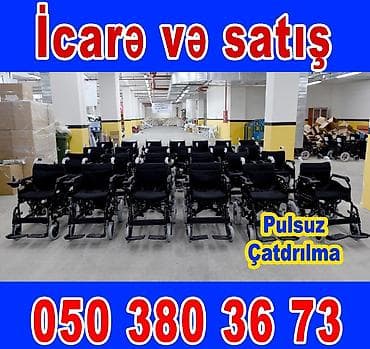 Tibbi geyim: Müxtəlif növ əlil arabalarının icarəsi və satışı. - Manual və — 4