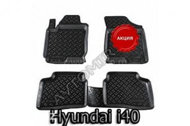 monitor masin ucun: Hyundai i40 üçün ayaqaltılar. Коврики для hyundai i40. Bundan başqa — 1