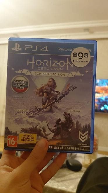 beyond two souls: PS4 üçün Horizon Zero Dawn: Complete Edition oyun diski - Platforma — 1