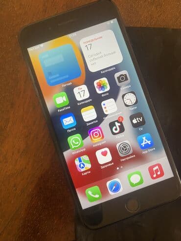 IPhone 7 Plus, 32 GB, Black Titanium, Zəmanət, Barmaq izi, Face ID lalafo.az -da IPhone 7 Plus, 32 GB, Black Titanium, Zəmanət, Barmaq izi, Face ID