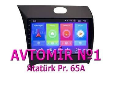kia optima monitor: Kia cerato 2013 k3 üçün android monitor 🚙🚒 ünvana və bölgələrə — 1