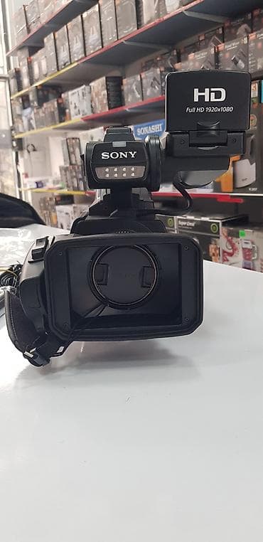 Sony HXR-MC2500 professional videokamera - Format: Full HD 1920x1080