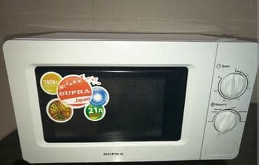 işlənmiş pecler: Mikrodalğalı soba Bosch, Ayrıca dayanan, Mikrodalğalar ilə, rəng - Ağ, İşlənmiş — 2