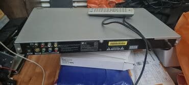 Proyektorlar: İşlənmiş Lg, Ünvandan götürmə, Pulsuz çatdırılma, Ödənişli çatdırılma — 2