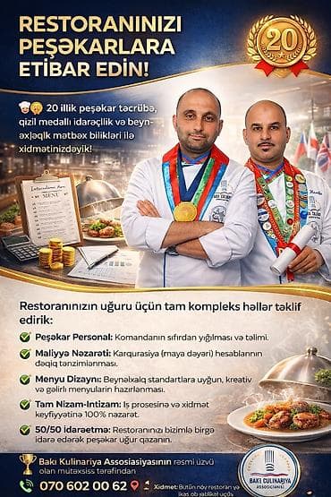 Administrator, 40 yaş, 5 ildən artıq təcrübə, Restoran