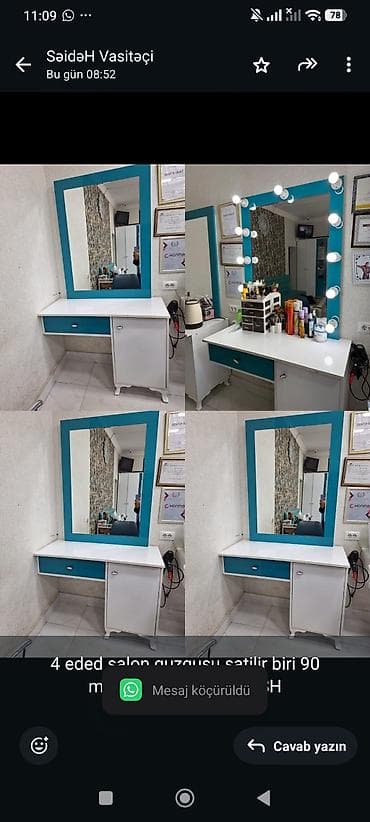 4 eded salon guzgusu satilir biri 90 manat.Unvan Hovsan.SH