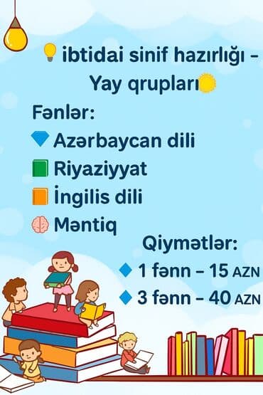 Məktəbəqədər və ibtidai sinif hazırlığı: Məktəbəqədər və ibtidai sinif hazırlığı, Azərbaycan dili, Onlayn