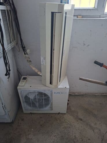 Kondisioner Eurolux, İşlənmiş, 30-35 kv. m, Split sistem, Ödənişli quraşdırma