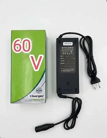 çen: Elektrik velosiped ve samokat adapteri. 60 v 3 a Tezediqutuda — 1