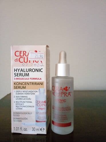 daban catları ucun krem: Cera cupra serum. Az işlənmiş. Endirim və çatdırılma yoxdur — 1
