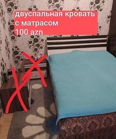 İşlənmiş, İkinəfərlik çarpayı, Bazasız, Matras ilə, Siyirməsiz