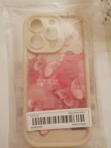 iphone x sumqayıt: Yeni kabra iphone 16 pro — 1