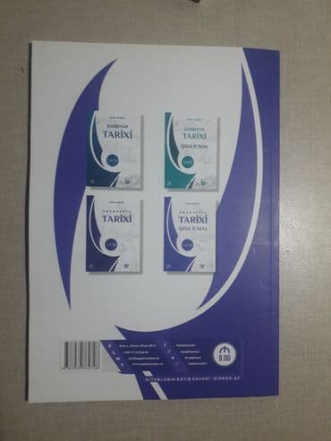 xəyalə əhmədli tarix qiyməti: Всеобщая история — 2