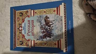 king kong 8: Детские сказки,в идеальном состояние несколько книжек новые.цены от 2 — 8