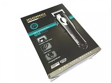 vgr sac qirxan: Saç qırxan maşın, Geemy, Yeni, Pulsuz çatdırılma, Ödənişli çatdırılma, Rayonlara çatdırılma — 3