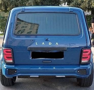 VAZ (LADA) İşlənmiş