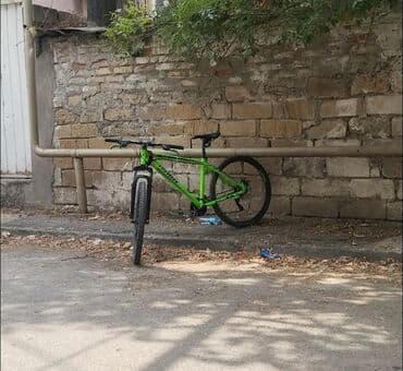 isma velosiped: Dağ velosipedi Isma, 26" — 6