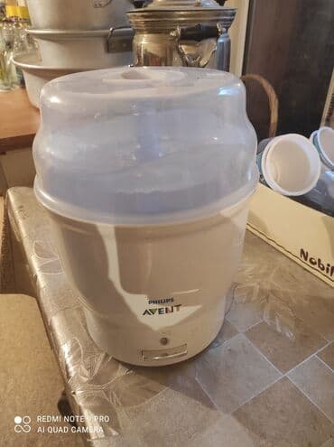 avent butulka basligi qiymeti: Philips Avent elektrik sterilizatoru, 6 ədəd şüşəni 8 dəqiqə ərzində — 5