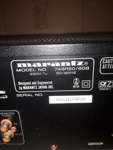 ses oturucu: Marantz 74SR50/60B stereo səs gücləndirici satılır. Pultsız ! — 2