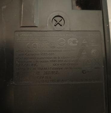 printer baku: Canon PIXMA MP230 çoxfunksiyalı cihaz - 3‑ü‑1: printer, skaner və — 5