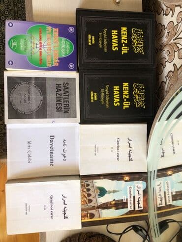 rusca: 2-ci əl şəxsi kitablar. 1. Havas kitabları, tək-tək və dəst halında — 1