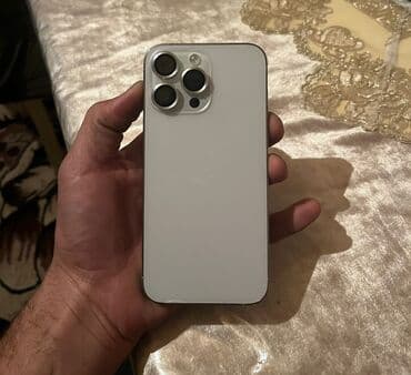 iphone 13 pro dubai: IPhone 14 Pro Max — 1