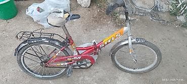 cube velo: Uşaq velosipedləri dəsti - 3 ədəd uşaq velosipedi. - 1-ci velosiped — 7