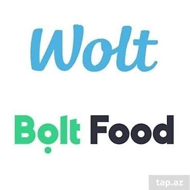 paketci teleb olunur: Оператор Call-центра требуется — 1