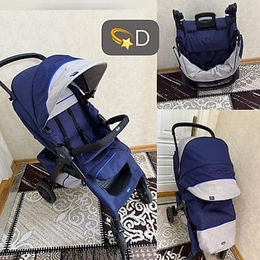 Klassik gəzinti arabası, Chicco, İşlənmiş, Ünvandan götürmə