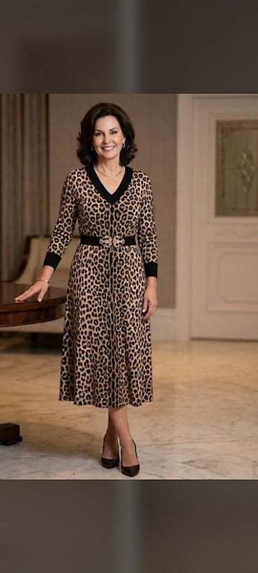Личные вещи: Leopar naxışlı midi don Razmer:44 .Cemi 1 defe geyinilib teze kimidir — 1