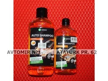 presto gel: "grass" şampun bundan başqa hər növ avtomobi̇l aksessuarlarinin — 1