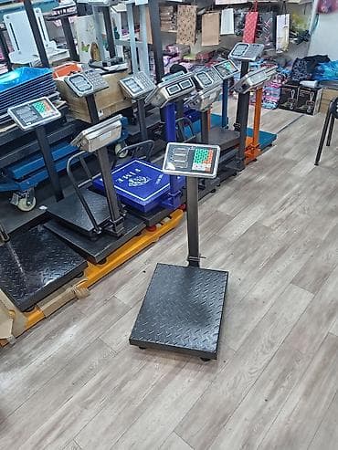 Pulsuz quraşdırma