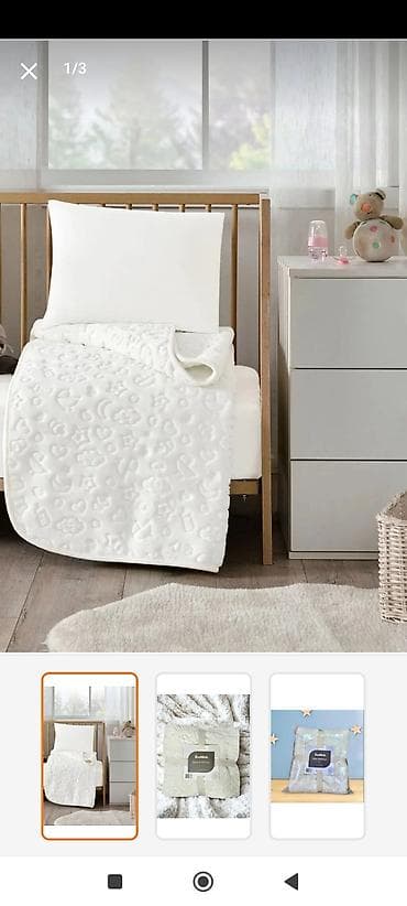 Ədyali ozdilekden 40manata almışam.Yenidir.Cox qalındır,isdi