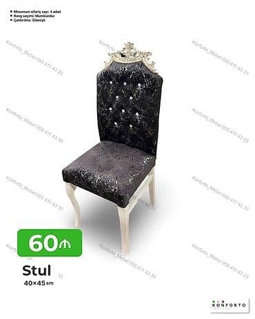 kohnə stul: Stul – 40×45 sm Klassik üslubda, qabarma naxışlı kürsəyi və daşlı — 1