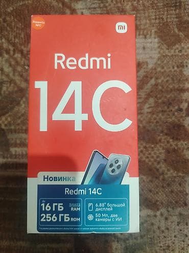 xiaomi redmi 9 t: Redmi 14C, 256 GB, rəng - Qara — 4