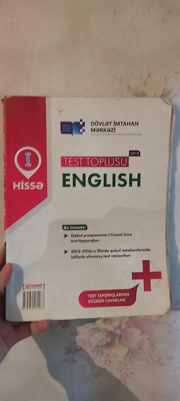 Тесты: Məhsul: Dövlət İmtahan Mərkəzi – Test Toplusu: English (I hissə) — 1
