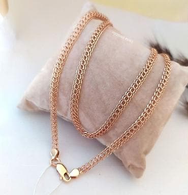 bujuteriya: Zərif qadın boyunbağı Rusiya istehsalıdır model "Kardinal" çəkisi — 1